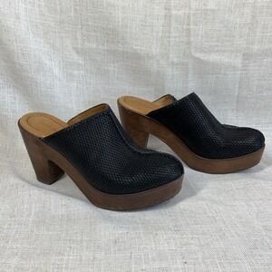 Trask‎ Sz 8.5 Gwen Heeled Clogs Mules Black Leather Animal Print EUC